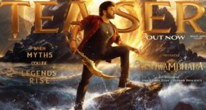 Vishwambhara: Teaser of Chiranjeevi's Fantasy Adventure is HERE - Watch