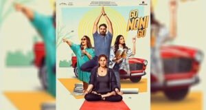 Dimple Kapadia, Manav Kaul, Ayesha Raza, Athiya Shetty starrer 'Go Noni Go' Set for its Gala Premiere at Jio MAMI Mumbai Film Festival