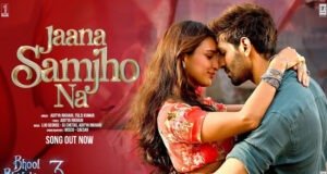 Witness the blazing chemistry of Kartik Aaryan and Triptii Dimri, as the Jaana Samjho Na song from Bhool Bhulaiyaa 3 is out now!
