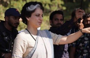 Kangana Ranaut’s Emergency gets censor certificate, release date to be announced soon Kangana Ranaut's Emergency gets censor certificate, release date to be announced soon