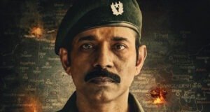 Match Fixing: Vineet Kumar Singh's Political Thriller Set for Theatrical Release on November 15