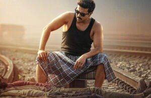 EXCLUSIVE: Ram Charan’s Game Changer teaser set to release on November 9 EXCLUSIVE: Ram Charan's Game Changer teaser set to release on November 9