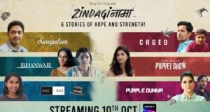 Silent struggles, powerful stories: The trailer for Sony LIV's anthology Zindaginama is out now!