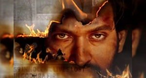 The Sabarmati Report new 'Powerful' poster released; Teaser out to be out on THIS date!