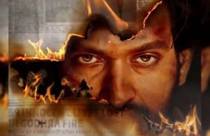 The Sabarmati Report new 'Powerful' poster released; Teaser out to be out on THIS date!