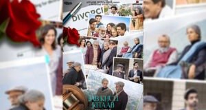 Pankaj Kapur and Dimple Kapadia starrer Jab Khuli Kitaab to Premiere on November 26 at IFFI Goa