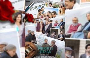 Pankaj Kapur and Dimple Kapadia starrer Jab Khuli Kitaab to Premiere on November 26 at IFFI Goa