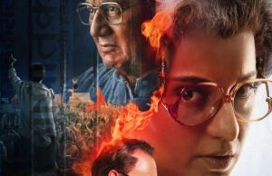 Kangana Ranaut gears up for 'Emergency' release on 17th January 2025