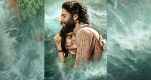 Naga Chaitanya and Sai Pallavi starrer 'Thandel' Theatrical Release Date Out Now!