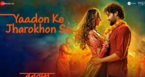 Anil Sharma unveils the first song 'Yaadon Ke Jharokhon Se' from 'Vanvaas', Featuring Utkarsh Sharma & Simratt Kaur