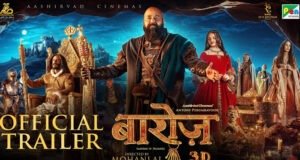 'Barroz 3D - Guardian of Treasure' Trailer: Mohanlal's Directorial Debut Promises to be a Visual Spectacle