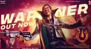 Upendra's UI The Movie Warner Out Now; Film To Release On December 20, 2024