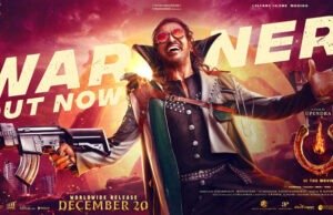 Upendra’s UI The Movie Warner Out Now; Film To Release On December 20, 2024 Upendra's UI The Movie Warner Out Now; Film To Release On December 20, 2024