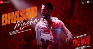 Bhasad Macha song from Deva: Shahid Kapoor burn the dance floor - Watch
