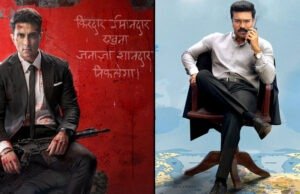 Sonu Sood's Fateh and Ram Charan's Game Changer Box Office Collection Day 1