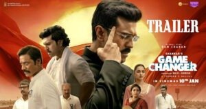 Game Changer: Much-Awaited Trailer Of Ram Charan & Kiara Advani's Film Out Now!