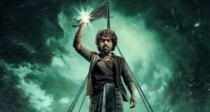 GV Prakash Kumar starrer Pan-India film 'Kingston' First Look Out; Teaser Arrives on January 9th, 2025!
