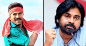 Mega Star Power Takes Over Rajahmundry: Ram Charan and Pawan Kalyan Create History with 'Game Changer' Promotion