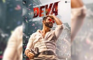 Deva: Teaser Of Shahid Kapoor’s Film To Release on January 5th, 2025! Deva: Teaser Of Shahid Kapoor’s Film To Release on January 5th, 2025!