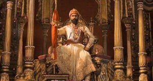 Vicky Kaushal Starrer 'Chhaava' Trailer To Release On THIS Date, New Poster Out!