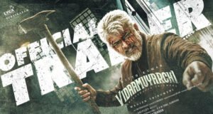 Ajith Kumar, Trisha, Arjun's Vidaamuyarchi Trailer and Release Date Out!