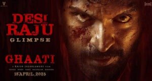 Vikram Prabhu to play Desi Raju in Anushka Shetty's Ghaati; Makers Drop Glimpse!