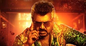 Good Bad Ugly: Teaser Of Ajith Kumar Starrer Is Out & It Packs A Punch