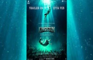 Kingston: Trailer Release Date of GV Prakash Kumar’s Pan-India sea-horror thriller is Out! Kingston: Trailer Release Date of GV Prakash Kumar's Pan-India sea-horror thriller is Out!