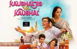 What Happens When Parents Go Modern? Kaushaljis vs Kaushal Trailer Unveils an Endearing Generational Face Off! What Happens When Parents Go Modern? Kaushaljis vs Kaushal Trailer Unveils an Endearing Generational Face Off!
