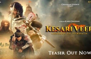 Kesari Veer: Teaser of Suniel Shetty, Vivek Oberoi and Sooraj Pancholi’s historical biopic Out! Kesari Veer: Teaser of Suniel Shetty, Vivek Oberoi and Sooraj Pancholi's historical biopic Out!