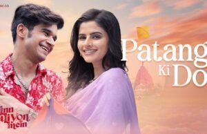 Celebrate Love this Valentine’s Day with ‘Patang Ki Dor’ from Inn Galiyon Mein, Starring Avantika Dassani & Vivaan Shah! Celebrate Love this Valentine's Day with 'Patang Ki Dor' from Inn Galiyon Mein, Starring Avantika Dassani & Vivaan Shah!