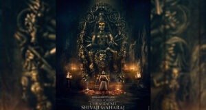 Rishab Shetty unveils new poster of 'The Pride Of Bharat: Chhatrapati Shivaji Maharaj'