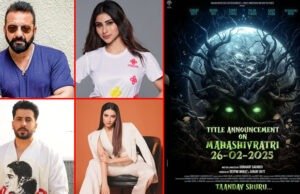 Sanjay Dutt, Mouni Roy, Sunny Singh, and Palak Tiwari feature in an action horror comedy; Title & Release date out tomorrow Sanjay Dutt, Mouni Roy, Sunny Singh, and Palak Tiwari feature in an action horror comedy; Title & Release date out tomorrow