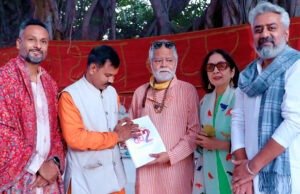 Luv Ranjan and Ankur Garg Announce ‘Vadh 2’ with Sanjay Mishra and Neena Gupta Luv Ranjan and Ankur Garg Announce 'Vadh 2' with Sanjay Mishra and Neena Gupta