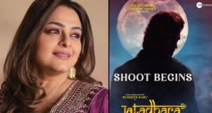 Jatadhara: Shilpa Shirodkar Joins The Cast Of Sudheer Babu-Led Supernatural Mystery Thriller