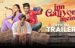 Yadunath Films unveils the trailer of socio drama ‘Inn Galiyon Mein’ starring Jaaved Jaaferi, Avantika and Vivaan Shah Yadunath Films unveils the trailer of socio drama 'Inn Galiyon Mein' starring Jaaved Jaaferi, Avantika and Vivaan Shah