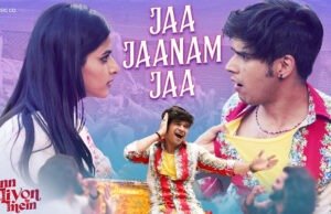 Feel the love with Sonu Nigam’s ‘Jaa Janam Jaa’ from Inn Galiyon Mein, Song Out Now! Feel the love with Sonu Nigam's 'Jaa Janam Jaa' from Inn Galiyon Mein, Song Out Now!