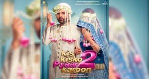 Kapil Sharma's Big Surprise on EID; Unveils First Look of 'Kis Kisko Pyaar Karoon 2'