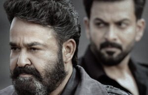 'L2E: Empuraan' Box Office Collection Day 1: Mohanlal-Prithviraj Starrer Takes An Earth-Shattering Start