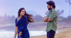 Prema Velluva: First song from Nani's Highly-Awaited Movie 'Hit: The Third Case' To Release On March 24th!