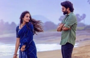 Prema Velluva: First song from Nani's Highly-Awaited Movie 'Hit: The Third Case' To Release On March 24th!