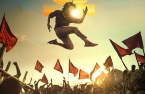 Peddi: Ram Charan's Film First Glimpse To Be Out On THIS Special Occasion!