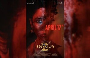 Odela 2: Tamannaah Bhatia's supernatural-thriller gets release date; check out!