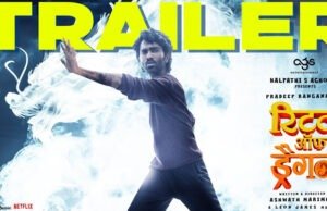 Return of The Dragon Trailer: Blockbuster Tamil film 'Dragon' Set to release theatrically in Hindi on March 14th