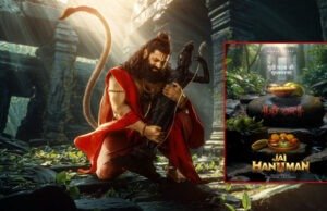 Jai HanuMan: Makers of Rishab Shetty's Film Drops New Poster On Gudi Padwa