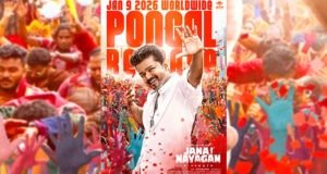 Thalapathy Vijay's 'Jana Nayagan' storms into theatres worldwide on January 9, 2026