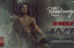 Jaat: Makers Unveil Randeep Hooda’s Character ‘Ranatunga,’ the Nemesis of Jaat, in Upcoming Action-Packed Film Jaat: Makers Unveil Randeep Hooda's Character 'Ranatunga,' the Nemesis of Jaat, in Upcoming Action-Packed Film
