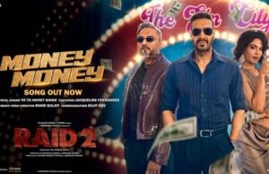 Yo Yo Honey Singh, Ajay Devgn, and Jacqueline Fernandez bring the heat with ‘Money Money’ from Raid 2! Yo Yo Honey Singh, Ajay Devgn, and Jacqueline Fernandez bring the heat with 'Money Money' from Raid 2!