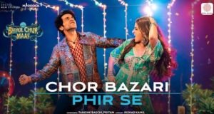Bhool Chuk Maaf: Rajkummar Rao and Wamiqa Gabbi Spark Romantic Chemistry in the Revamped 'Chor Bazari Phir Se' Song