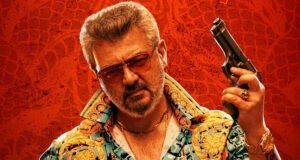 Good Bad Ugly Box Office Collection Day 2: Ajith Kumar's Action-Drama Drop on Friday!